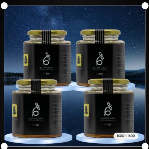 بكج اربع علب خلطة غذاء الملكات