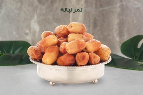 تمر لبانة (كيلو)