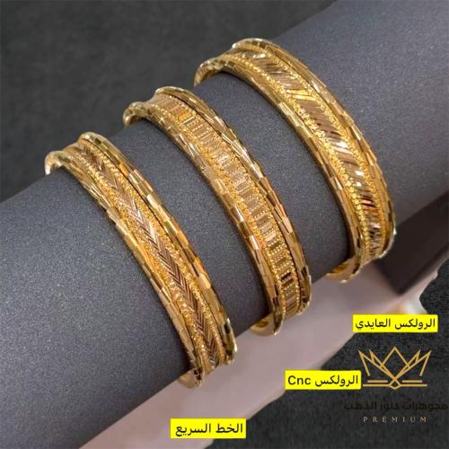 تشكيلة بناجر ذهب فاخرة ذهب خالص عيار 21 طقم 3 حبات مقاس 17 | متوفرة بعدة تنسيقات