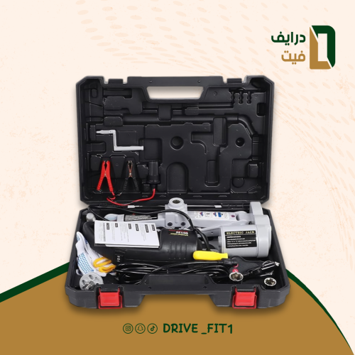 رافعه كهربائيه لسيارات السيدان