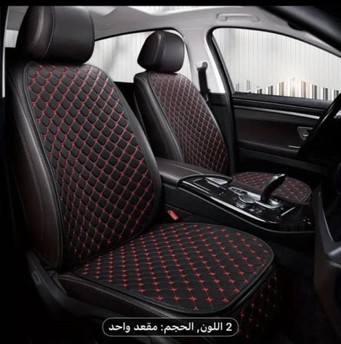 تلبيسات مراتب قماش نقشة اليزر