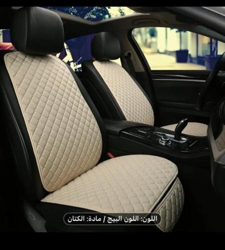 تلبيسات مراتب قماش نقشة اليزر