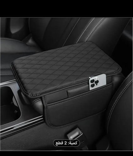 تكاي وسطي مع جيوب جانبيه