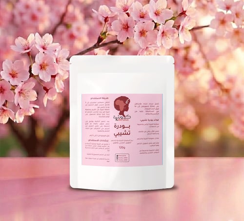 بودرة التشيبي