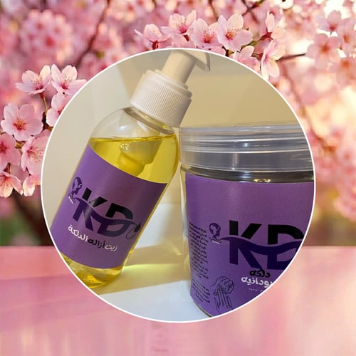 دلكه كدوشة - شامل الزيت