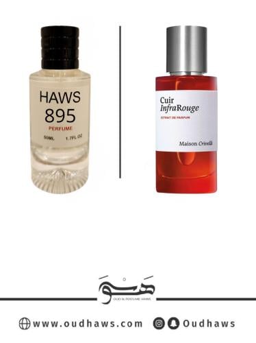 عطر 895 بديل من - كوير انفراروج من ميزون كريفيلي