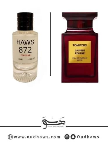 عطر 872 بديل من - ياسمين روج من توم فورد