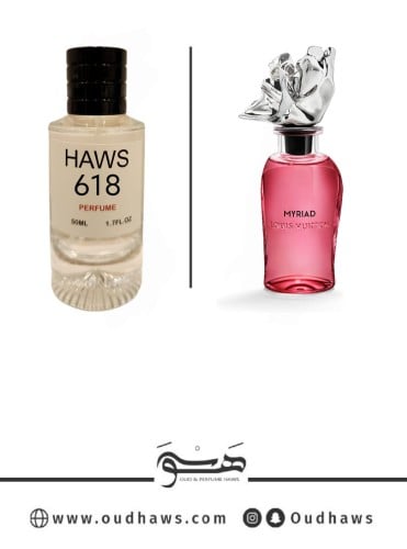 عطر 618 من بديل - ميراد من لويس فيتون