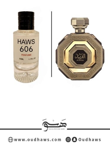 عطر 606 بديل من - الفريد من العربية للعود