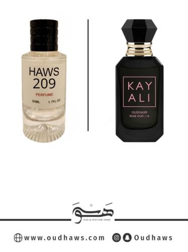 عطر 209 بديل من - عطر لو جيم أوروم من بولغاري 2022