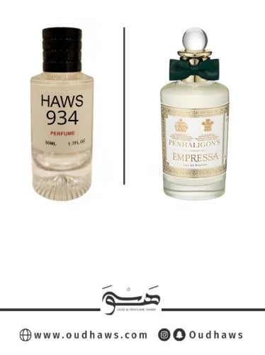 عطر 934 بديل من - امبريسا من بنهاليغنز