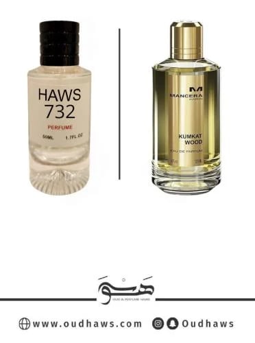 عطر 732 بديل من - كومكات وود من مانسيرا