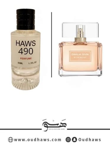 عطر 490 بديل من - داليا ديفين من جيفنشي