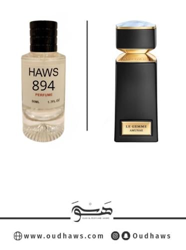 عطر 894 بديل من - لي جيمّي أموناي من بولغاري