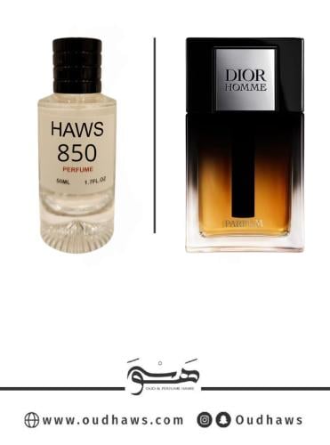 عطر 850 بديل من - ديور هوم 2025 من ديور