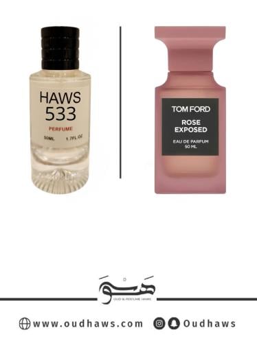 عطر 533 بديل من - روز اكسبوزد من توم فورد
