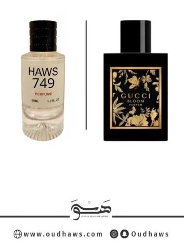 عطر 749 بديل من - بلوم بارفان من قوتشي