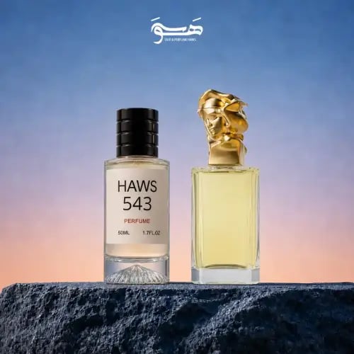 عطر 543 بديل من - او دي سوار من سيسلي