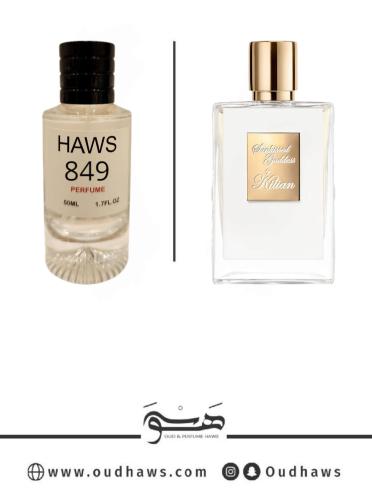 عطر 849 بديل من - صن كيسد جاديس من كيليان