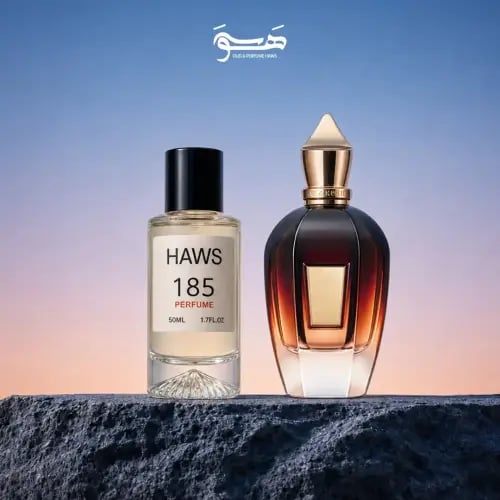 عطر 185 بديل من - الاسكندرية II من زيرجوف