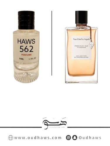 عطر 562 بديل من - بريسيوس عود من فان كلييف