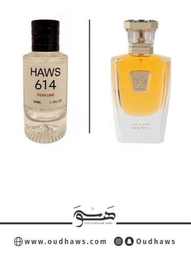 عطر 614 بديل من - اهوجس من هند العود