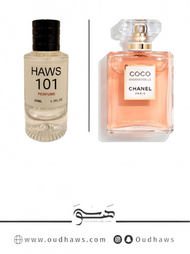 عطر 101 بديل من - كوكو مود موزيل من شانيل