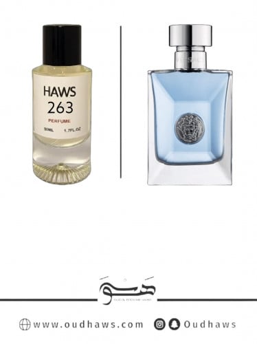 عطر 263 بديل من - بور هوم من فرزاتشي