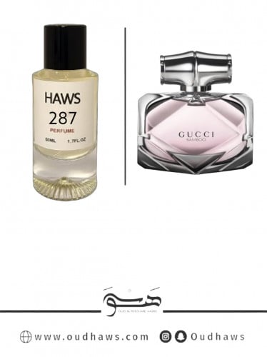 عطر 287 بديل من - بامبو من قوتشي