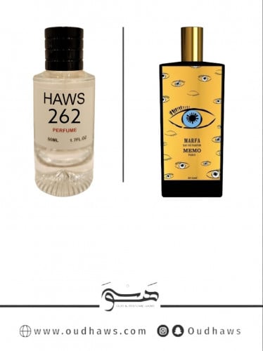 عطر 262 بديل من - مارفا من ميمو باريس