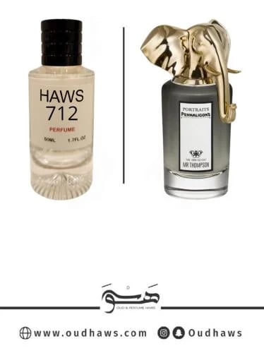 عطر 712 بديل من - ذا أومنيسينت من بنهالغنز