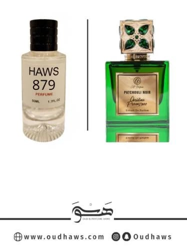 عطر 879 بديل من - باتشولي نوار من كريستيان بروفنزا...