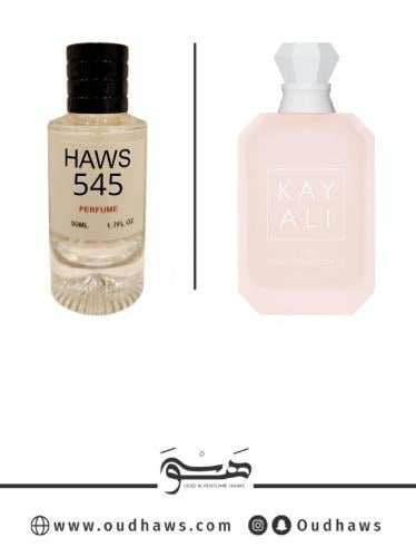 عطر 545 بديل من - يام بوجي مارشميلو 81 من كايالي