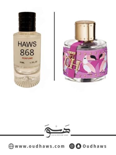 عطر 868 بديل من - بيردز أوف بارادايس من كارولينا ه...