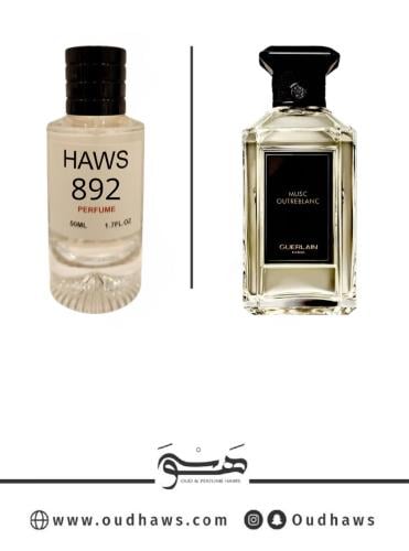 عطر 892 بديل من - مسك اوتر بلانك من جيرلان