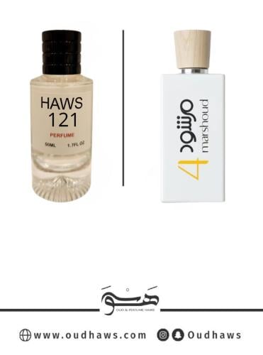 عطر 121 بديل من - مرشود 4 الابيض من أطياب المرشود