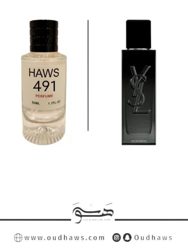 عطر 491 بديل من - ماي سلف من ايف سان لوران