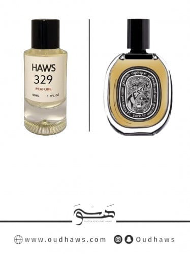 عطر 329 بديل من - تيمبو من ديبتيك