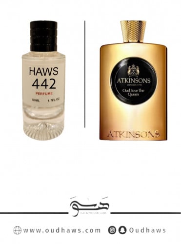 عطر 442 بديل من - عود سيف ذا كوين من أتكينسونز