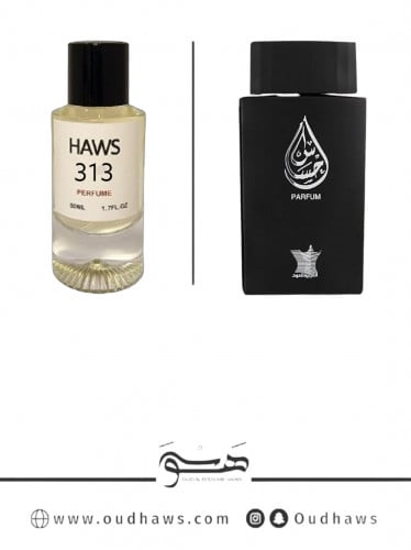 عطر 313 بديل من - احساس من العربية للعود