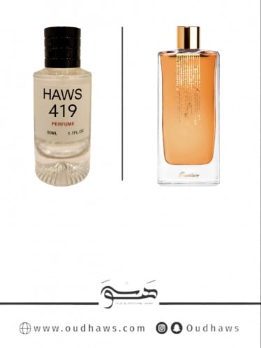 عطر 419 بديل من - صحاري الشرق من جيرلان
