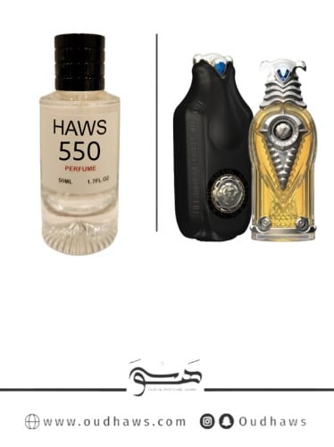 عطر 550 بديل من - شيك شيخ 30 من شيخ