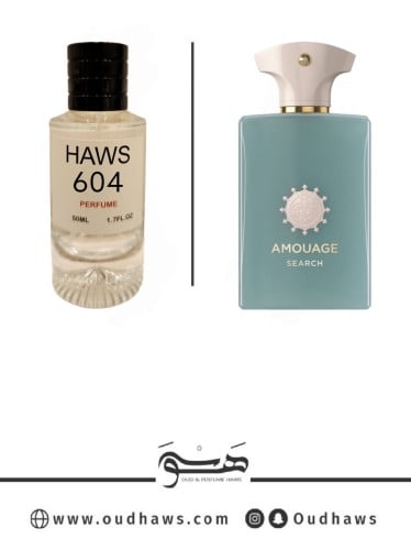 عطر 604 بديل من - سيرش من أمواج
