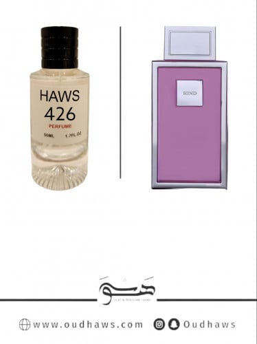 عطر 426 بديل من - هند من دار الطيب