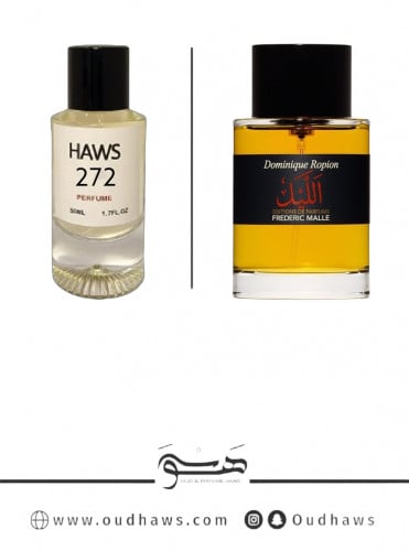 عطر 272 بديل من - الليل من فريدريك مال