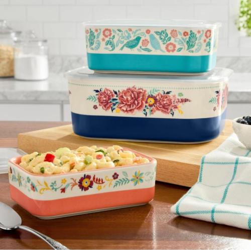 حافضات مستطيله