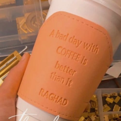 كفر كوب - حفر