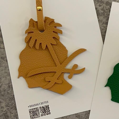 10 قطع تعليقة سيقين ونخلة مع خريطة ( بدون اسم )