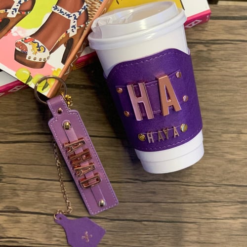 كفر كوب حروف كبيرة