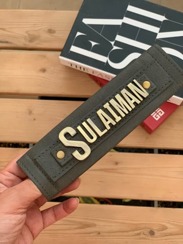 كفر حزام - حرف كبير ووسط